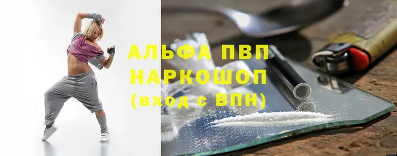 Цена Каменка Cocaine  Меф  Псилоцибиновые грибы  ГАШИШ  ЭКСТАЗИ  АМФ 