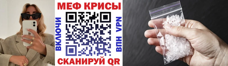 Купить закладку Каменка COCAIN А ПВП кракен как войти Гашиш Каннабис