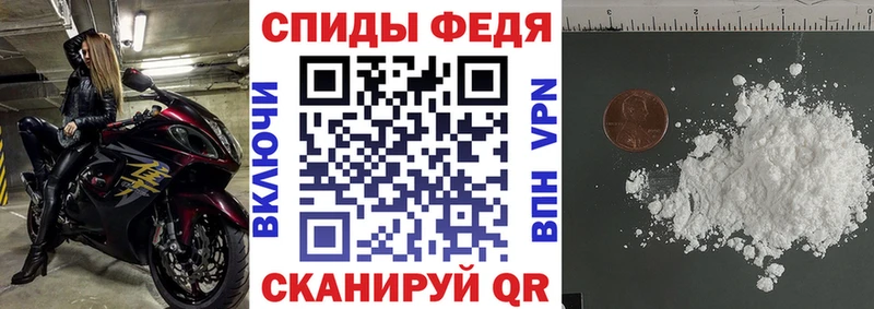 АМФ Розовый  цена   Каменка 