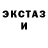 МЕТАДОН белоснежный Fitness Body