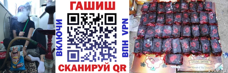 Гашиш Premium  Каменка 