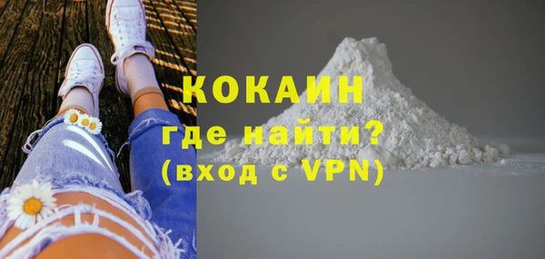альфа пвп Новокубанск