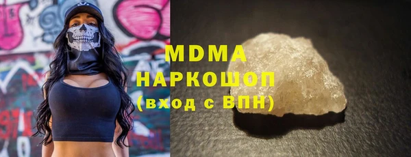 дживик Няндома