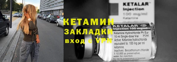 прущая мука Новодвинск