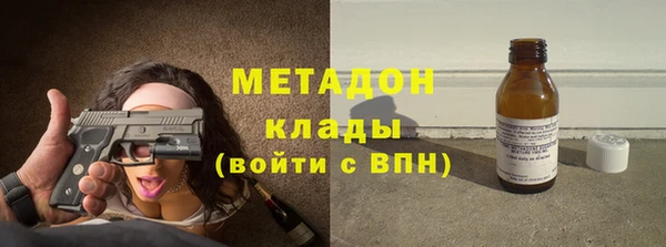 apvp Надым