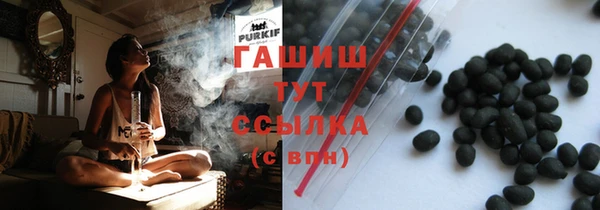 альфа пвп Новокубанск