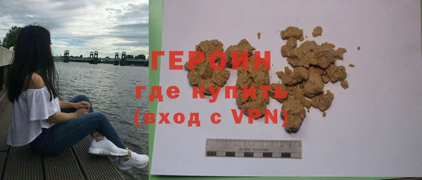 альфа пвп Новокубанск