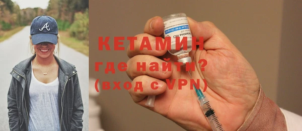 герыч Дрезна