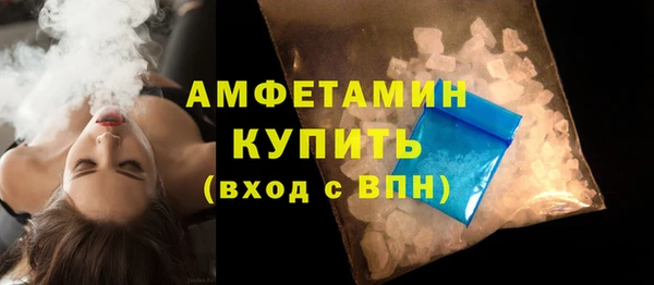 альфа пвп Новокубанск