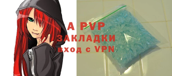 прущая мука Новодвинск