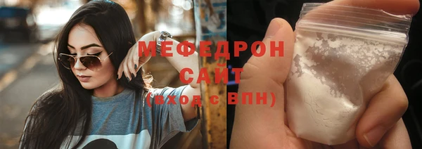 прущая мука Новодвинск