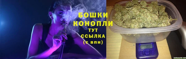 кристаллы Дубна
