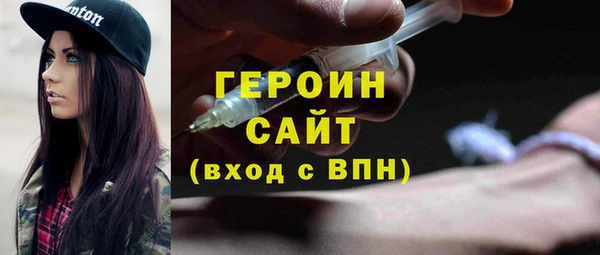 альфа пвп Новокубанск