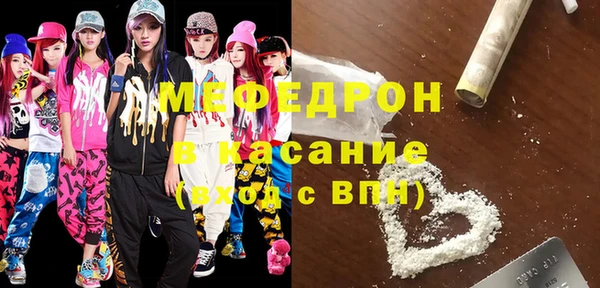 прущая мука Новодвинск