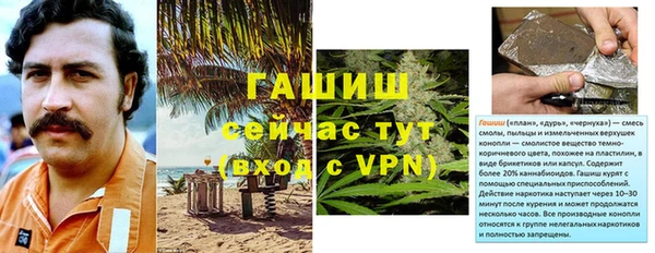 прущая мука Новодвинск