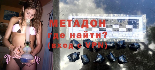 мефедрон мука Нязепетровск