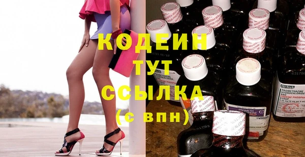 прущая мука Новодвинск