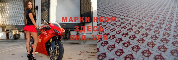 прущая мука Новодвинск