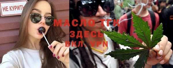 марки lsd Волосово