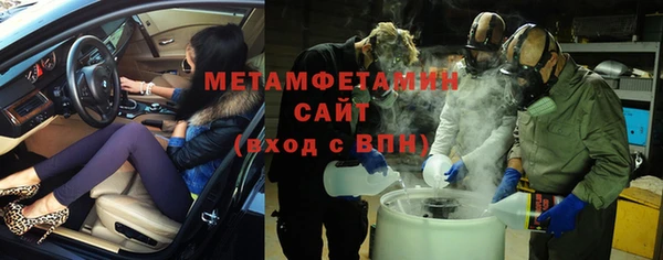 мдма Дубовка