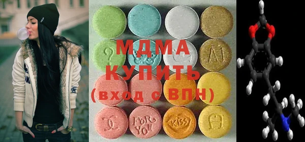 альфа пвп Новокубанск