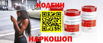 каннабис Гусев