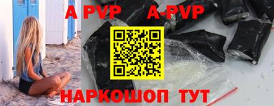 шишки Гусь-Хрустальный
