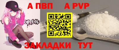 шишки Гусь-Хрустальный