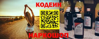 каннабис Гусев