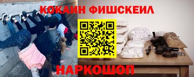 шишки Гусь-Хрустальный