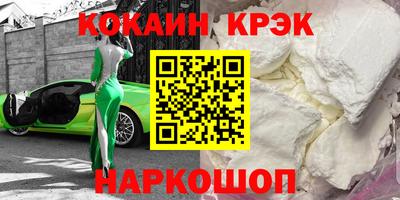 амф Гатчина