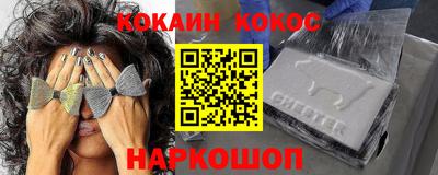 ГАЛЛЮЦИНОГЕННЫЕ ГРИБЫ Гагарин