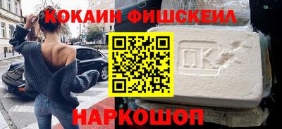 каннабис Гусев