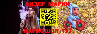 амф Гатчина