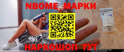 шишки Гусь-Хрустальный