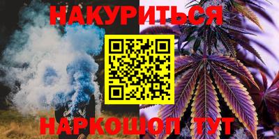 ГАЛЛЮЦИНОГЕННЫЕ ГРИБЫ Гагарин