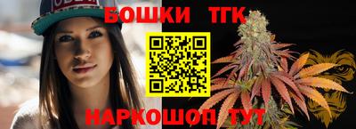 амф Гатчина