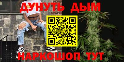 ГАЛЛЮЦИНОГЕННЫЕ ГРИБЫ Гагарин