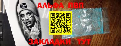 амф Гатчина