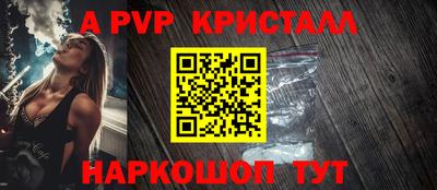 ГАЛЛЮЦИНОГЕННЫЕ ГРИБЫ Гагарин