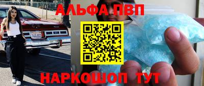 каннабис Гусев