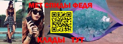 бутират Гусиноозёрск