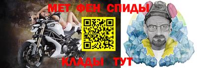 шишки Гусь-Хрустальный
