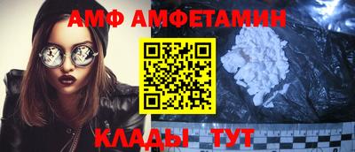 ГАЛЛЮЦИНОГЕННЫЕ ГРИБЫ Гагарин