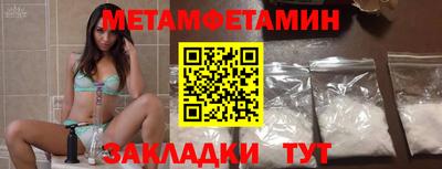 ГАЛЛЮЦИНОГЕННЫЕ ГРИБЫ Гагарин