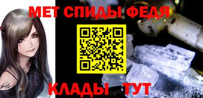 шишки Гусь-Хрустальный