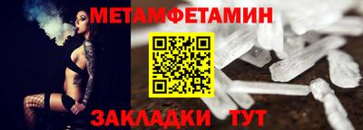 каннабис Гусев