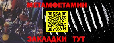 ГАЛЛЮЦИНОГЕННЫЕ ГРИБЫ Гагарин