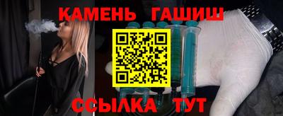 каннабис Гусев