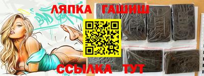 мефедрон Заводоуковск